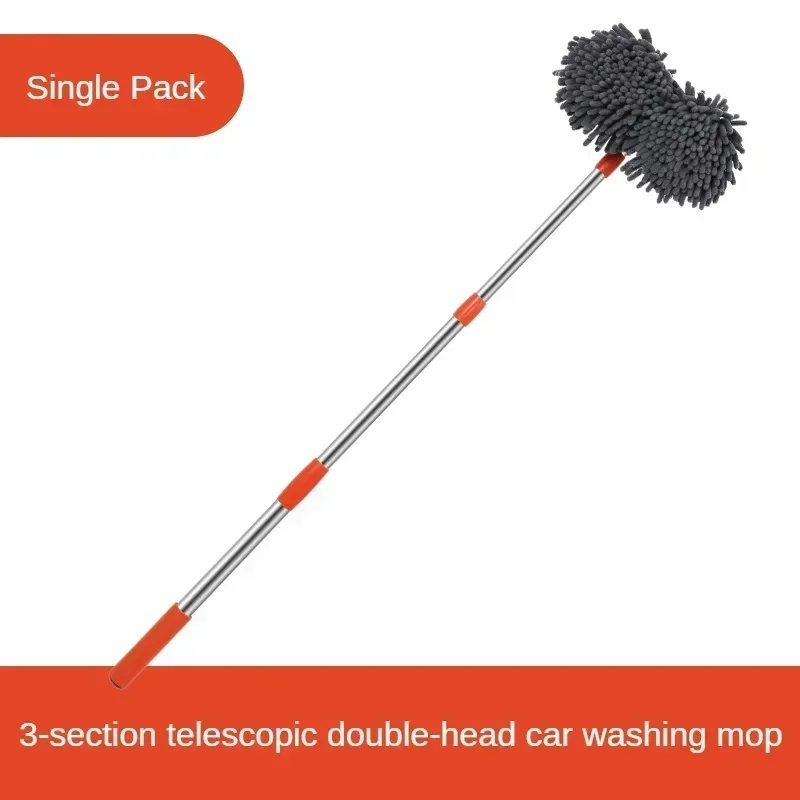 Car Cleaning Brush - Автомойка, швабра, пенопластовая щетка для мытья,