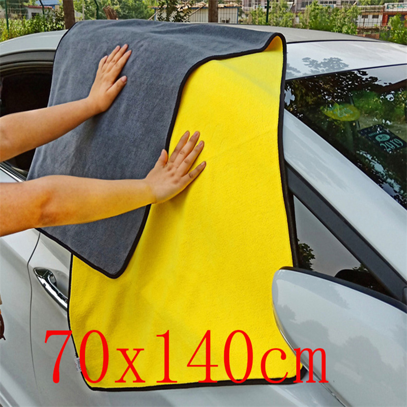 Microfiber Towel Detailing - Большое полотенце из микрофибры для мытья