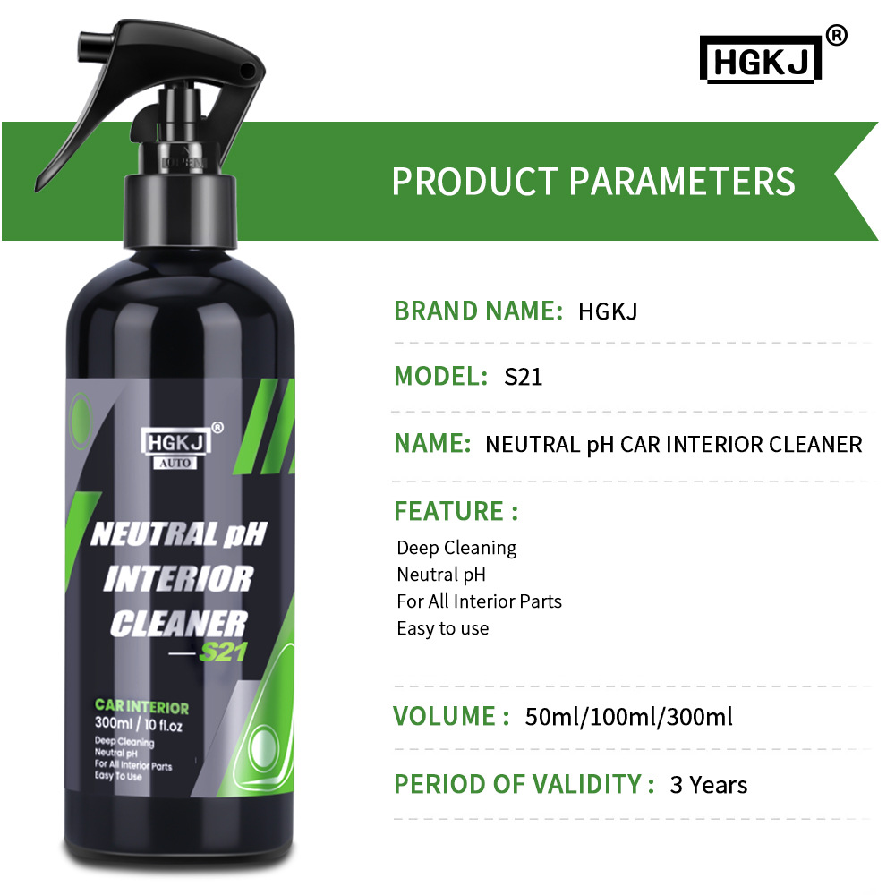 Wheel Cleaner Alloy - Очиститель отсека двигателя Защита от блеска