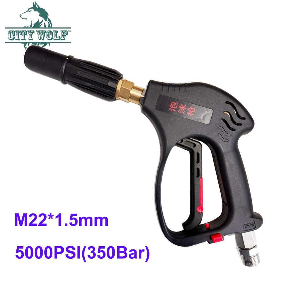 Pressure Washer Foam Gun - Пистолет для мойки автомобилей CityWolf Snow