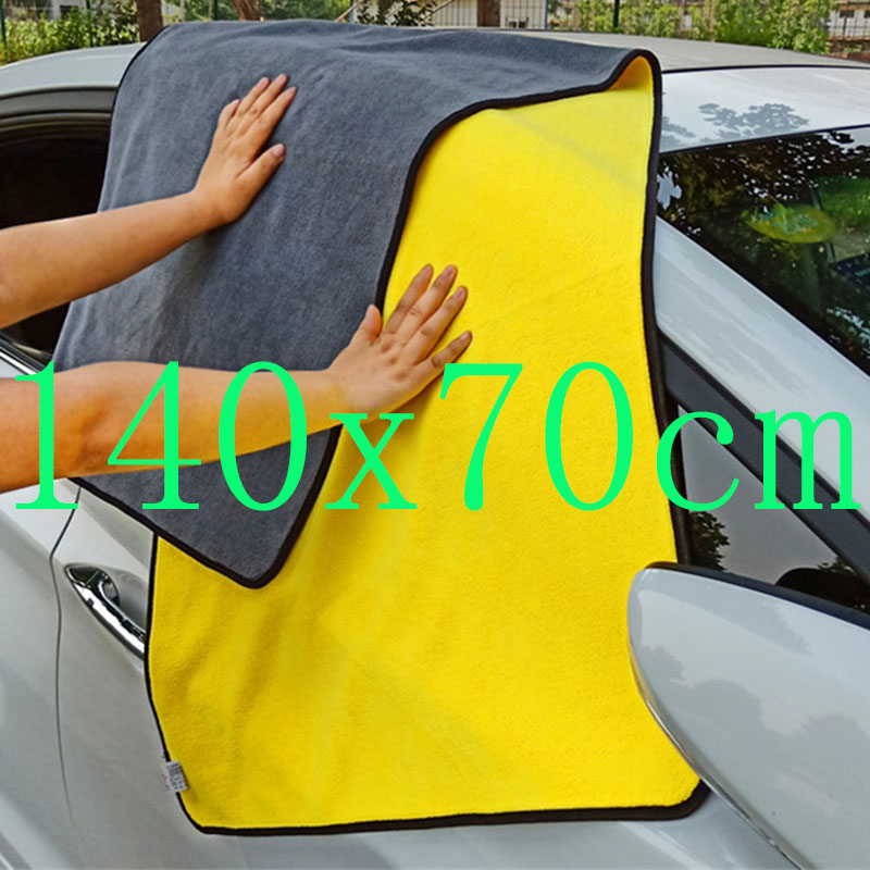 Microfiber Towel Detailing - Полотенце из микрофибры премиум-класса для детализации