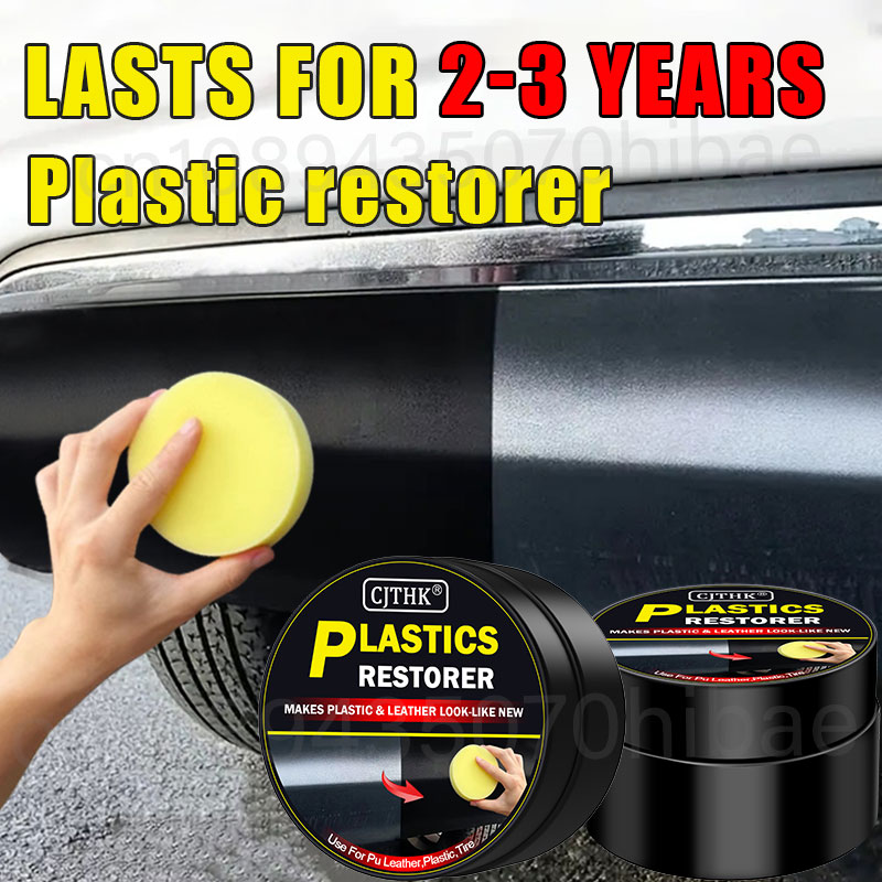 Trim Restorer Plastic - Средство для восстановления пластика в автомобиле,