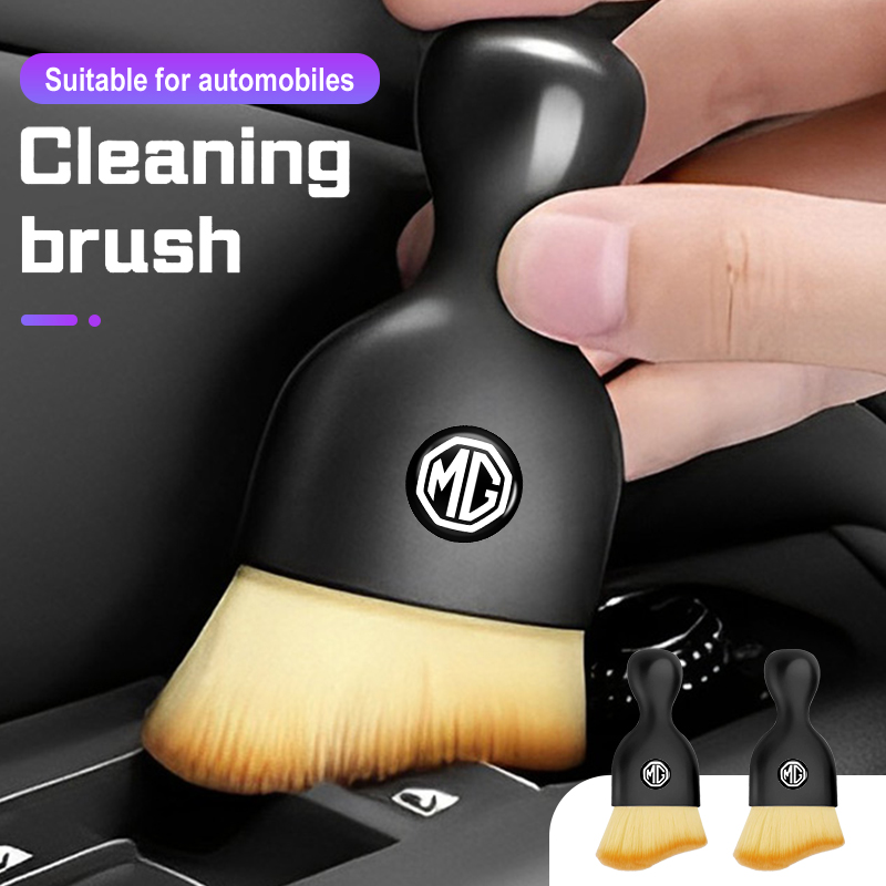 Car Cleaning Brush - Мягкая щетка для салона автомобиля, инструменты