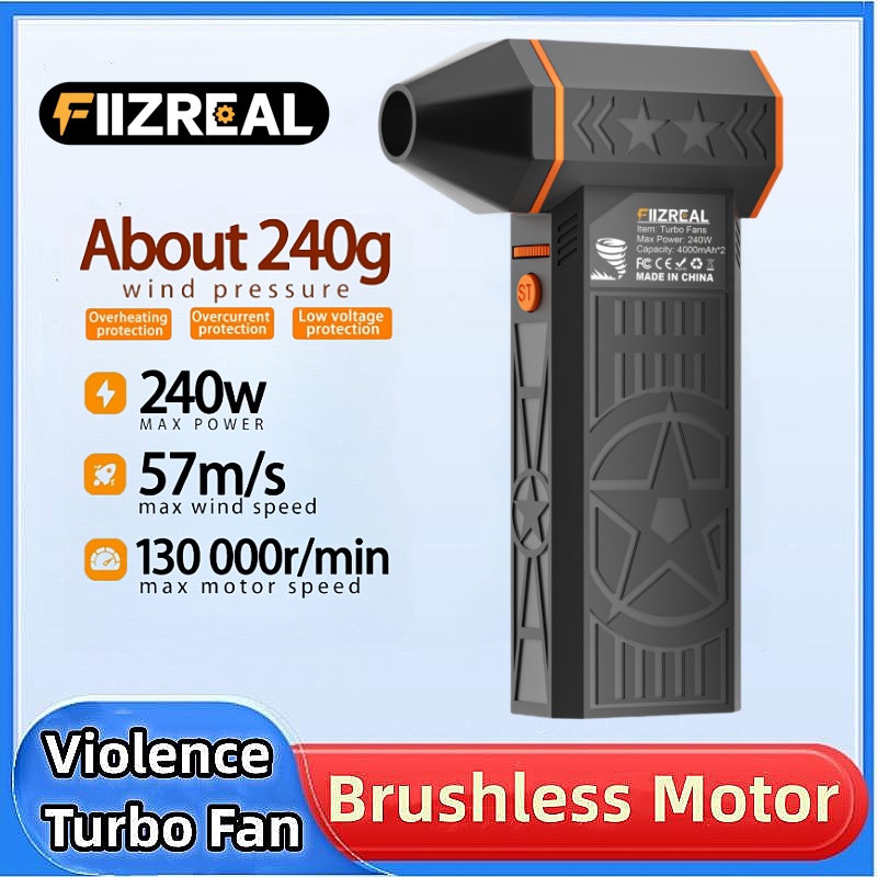 Dryer Car Blower - Бесщеточный турбовентилятор Fiizreal X50 240 Вт,