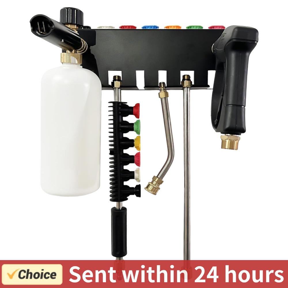 Pressure Washer Foam Gun - Держатель для пистолета для мойки высокого