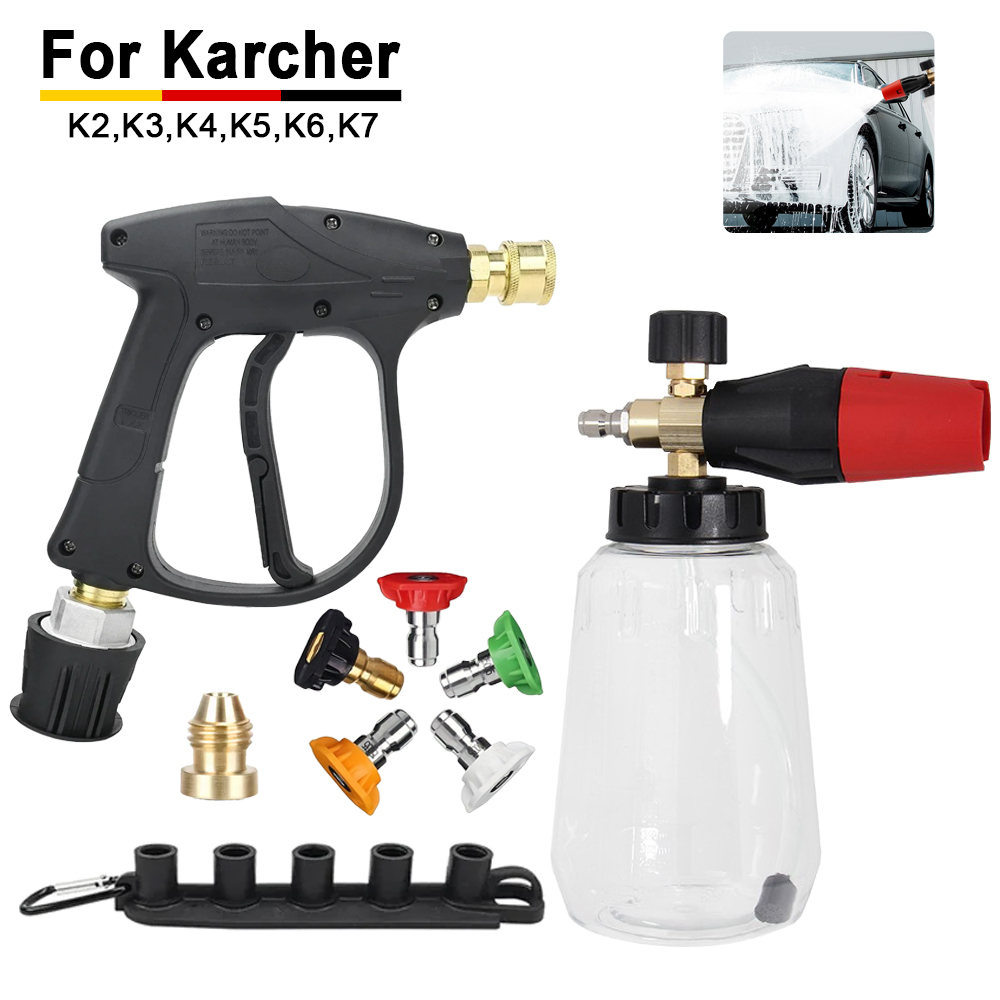 Pressure Washer Foam Gun - Комплект lanców для снежной пены Karcher