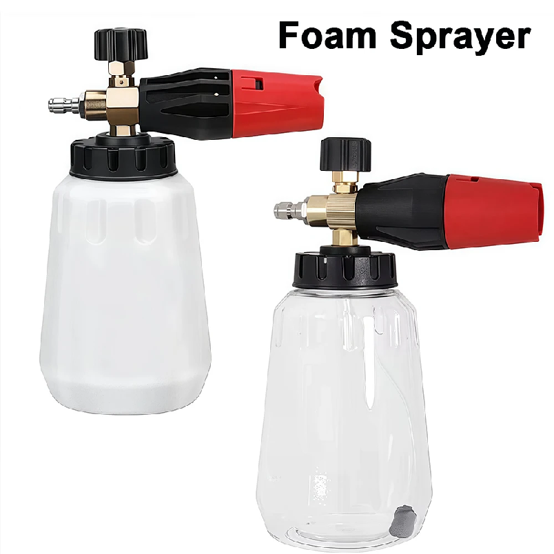 Pressure Washer Foam Gun - Пеногенератор высокого давления PA с регулируемым