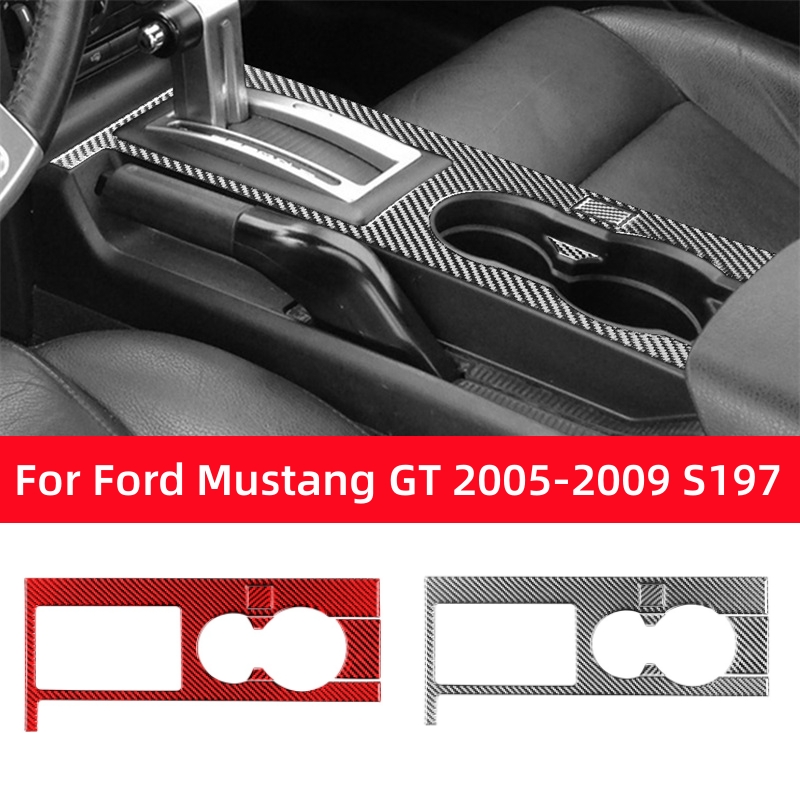 Interior Detailing Kit - Для Ford Mustang GT 2005-2009 S197: