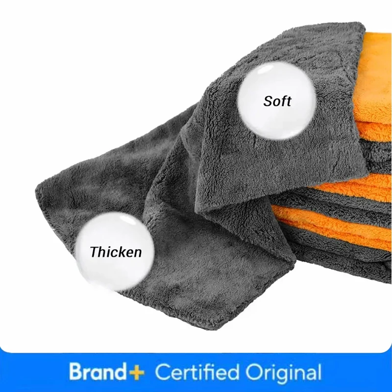 Microfiber Towel Detailing - Новинка, 1/2/6/9 упаковок, 300GSM, утолщенная ткань