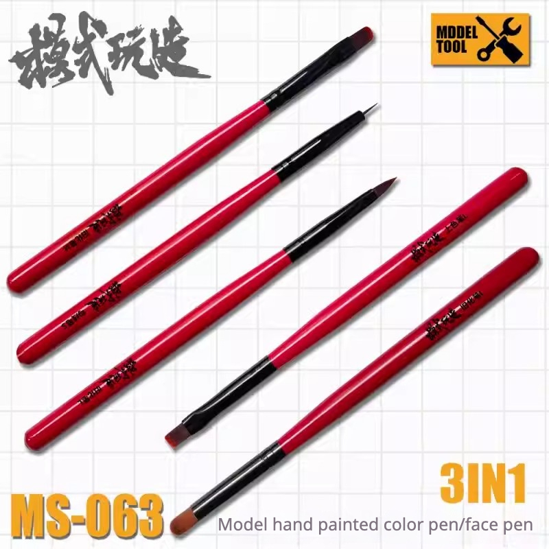 Detailing Brush Set - Набор кистей для ручной росписи MSWZ