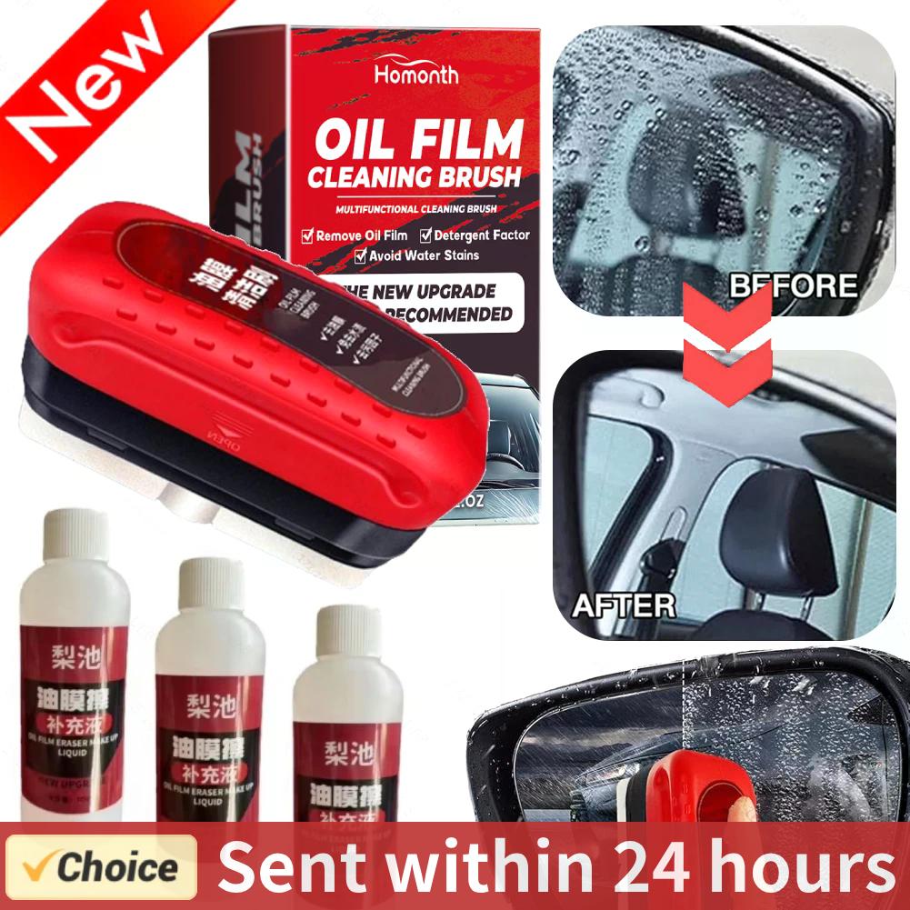 Car Cleaning Brush - Средство для удаления масляной пленки автомобиля,