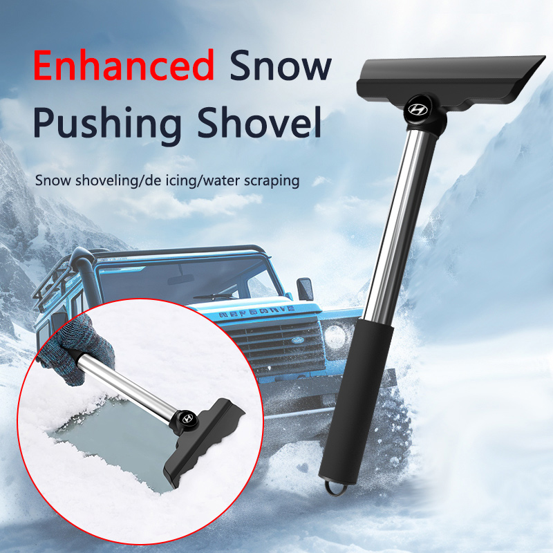 Car Cleaning Brush - Щетка для уборки снега с автомобиля,