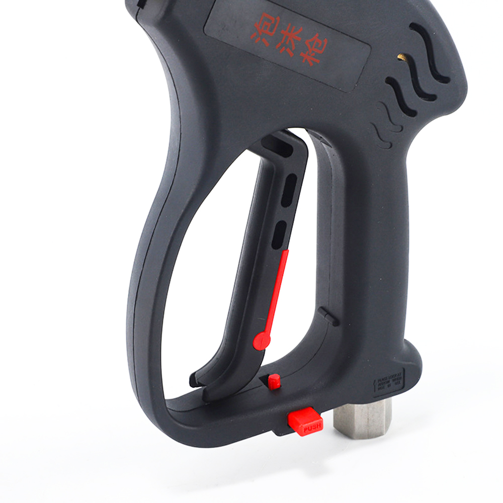 Пистолет для мойки автомобилей – обзор и цена Pressure Washer Foam Gun