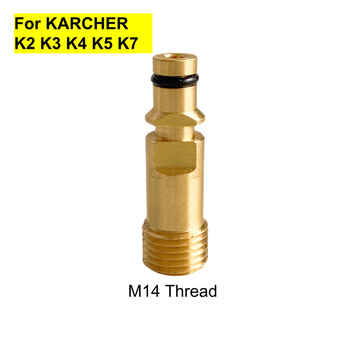 Для мойки KARCHER K2-K7, адапт – обзор и цена Car Shampoo Ph