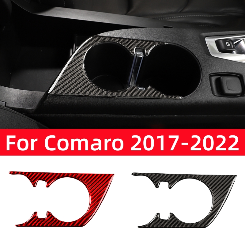 Для Chevrolet Camaro 2017-2022 – обзор и цена Interior Detailing Kit