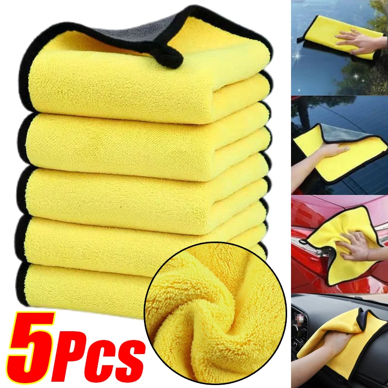 1/5 шт. полотенце из микрофибр – обзор и цена Microfiber Towel Detailing