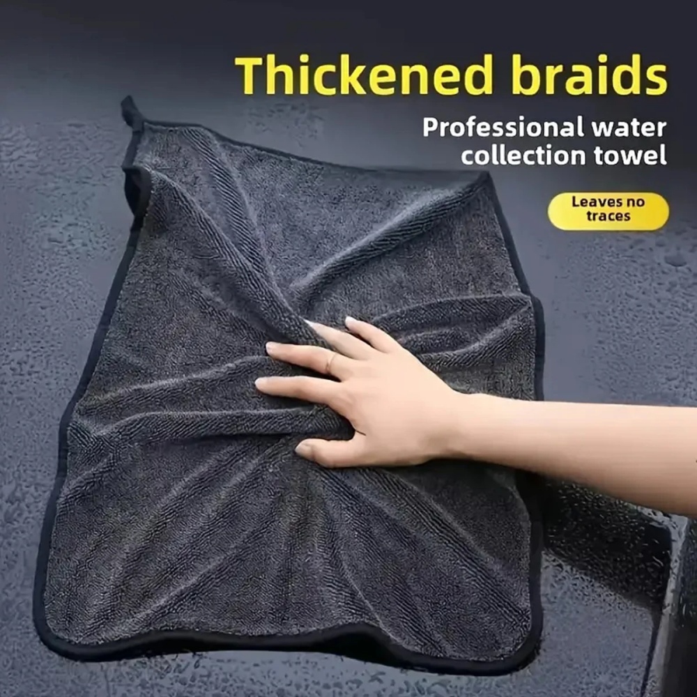 Большое темно-серое автомобиль – обзор и цена Microfiber Towel Detailing