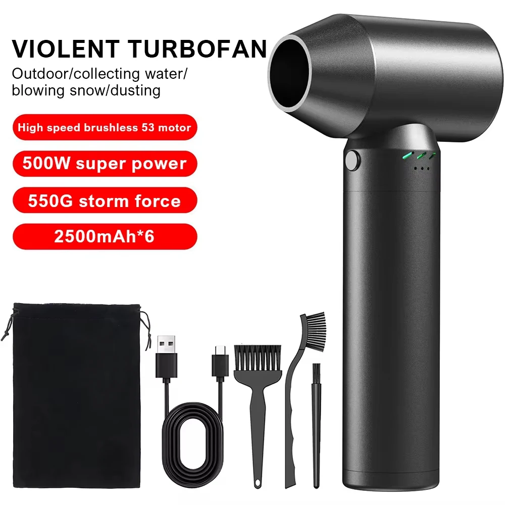 Высокоскоростной турбовентилят – обзор и цена Dryer Car Blower